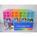 rubbe rice cube tray box packing 2PK TG1001EG-2PK